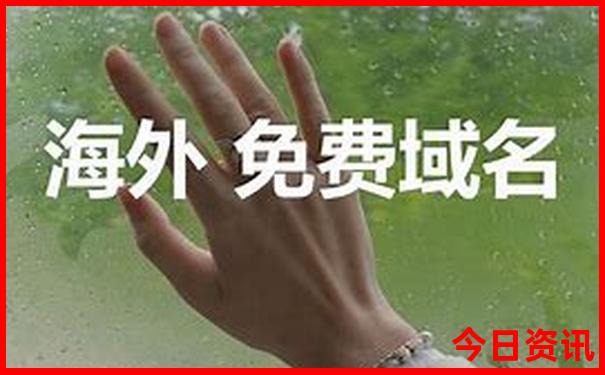 福建福州旅游必去十大景点